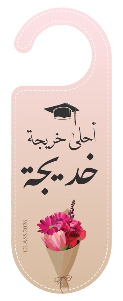 قالب تصميم احترافي من أندلسي