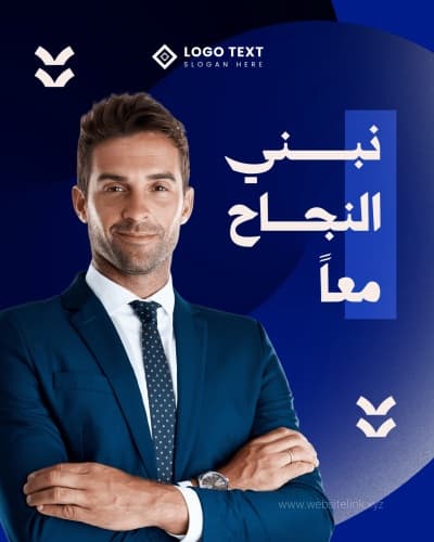 قالب تصميم احترافي من أندلسي