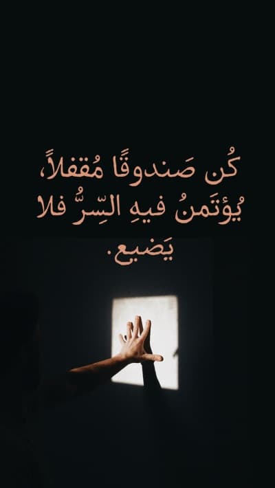 قالب تصميم "إلهام"، للتحميل والتعديل مجاناً من أندلسي