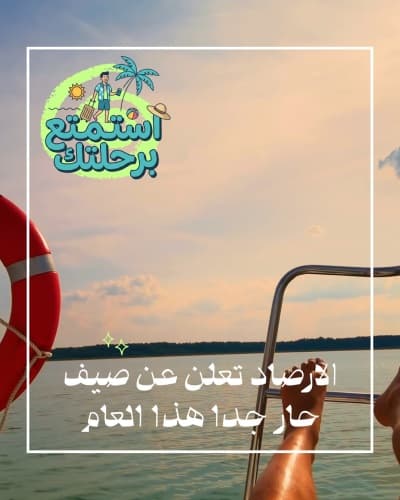 قالب تصميم احترافي من أندلسي