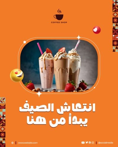 قالب Design Marketing Post for Cafe, download and edit for free من أندلسي
