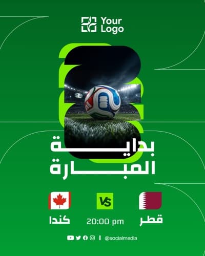 قالب Design for World Cup Match, download and edit for free من أندلسي