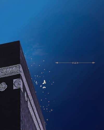 قالب Design for Hijri New Year Greeting, download and edit for free من أندلسي