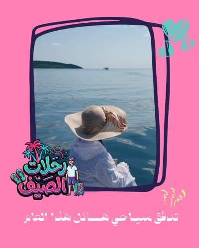 قالب تصميم احترافي من أندلسي