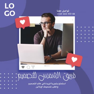 قالب تصميم تسويقي احترافي, للتحميل والتعديل مجاناً من أندلسي
