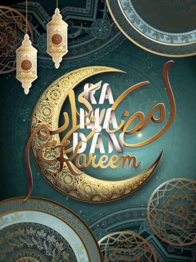 قالب Islamic Ramadan Design, download and edit for free من أندلسي