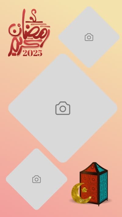 قالب Design Layouts for Ramadan 2025, download and edit for free من أندلسي