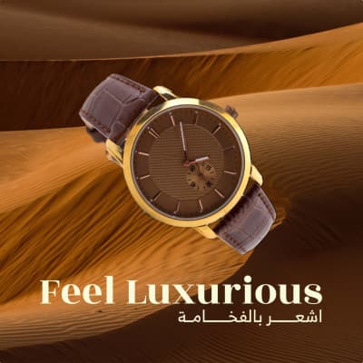 قالب Luxury Watch Design, download and edit for free من أندلسي