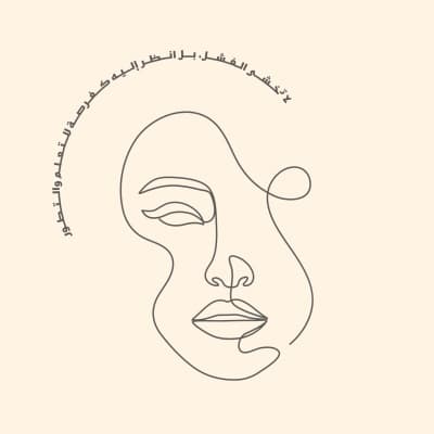 قالب تصميم "وجه فني"، للتحميل والتعديل مجاناً من أندلسي