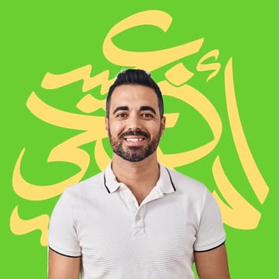 قالب Eid al-Adha Design, Profile, download and edit for free من أندلسي