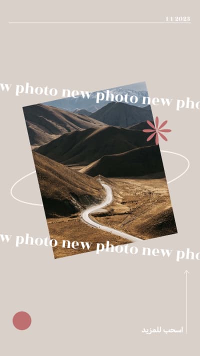قالب Design Photography of Stunning Nature, download and edit for free من أندلسي