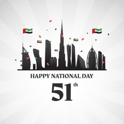 قالب تصميم احتفالي لليوم الوطني الإماراتي, للتحميل والتعديل مجاناً من أندلسي