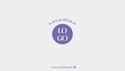 قالب تصميم بطاقة عمل أنيقة, للتحميل والتعديل مجاناً من أندلسي