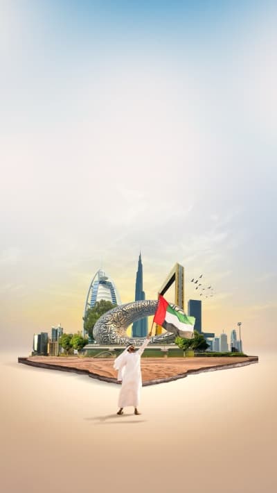 قالب تصميم بطاقة تهنئة بمناسبة اليوم الوطني الإماراتي, للتحميل والتعديل مجاناً من أندلسي
