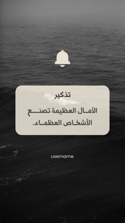 قالب تصميم تذكير للأشخاص العظماء، للتحميل والتعديل مجاناً من أندلسي