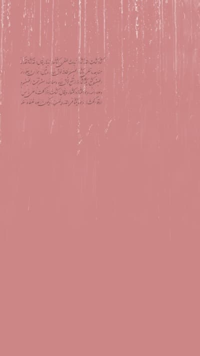 قالب تصميم شتوي, للتحميل والتعديل مجاناً من أندلسي