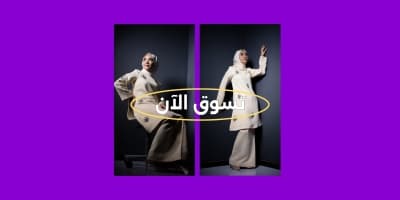 قالب تصميم احترافي من أندلسي