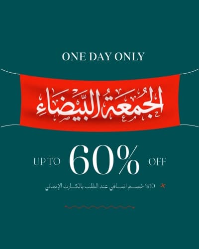 قالب تصميم احترافي من أندلسي