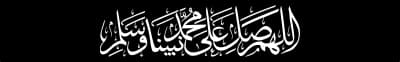 قالب Lock Screen Design, download and edit for free من أندلسي