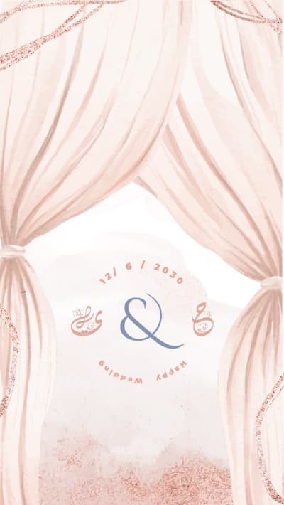 قالب Wedding Design, download and edit for free من أندلسي