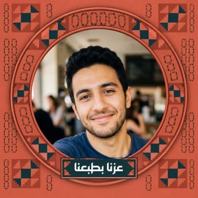 قالب تصميم احترافي من أندلسي