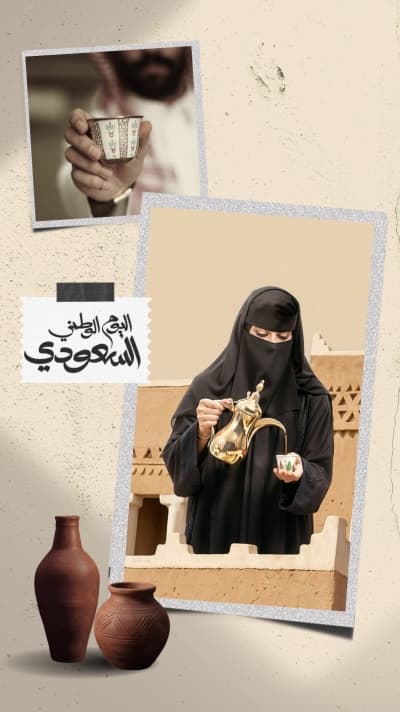 قالب تصميم احترافي من أندلسي