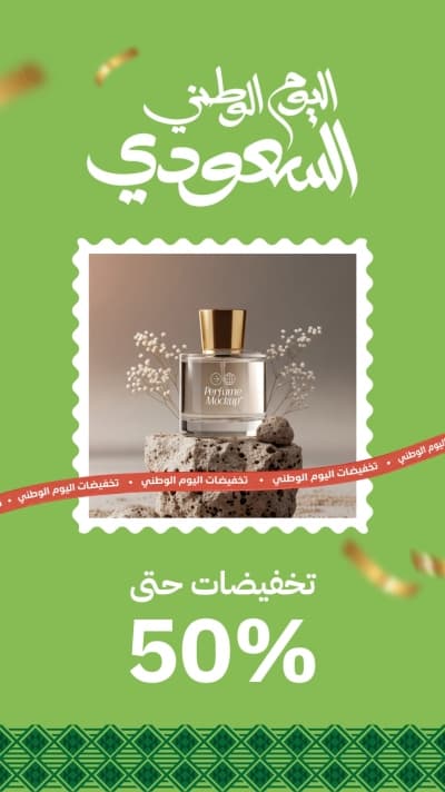 قالب تصميم احترافي من أندلسي