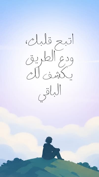 قالب تصميم احترافي من أندلسي