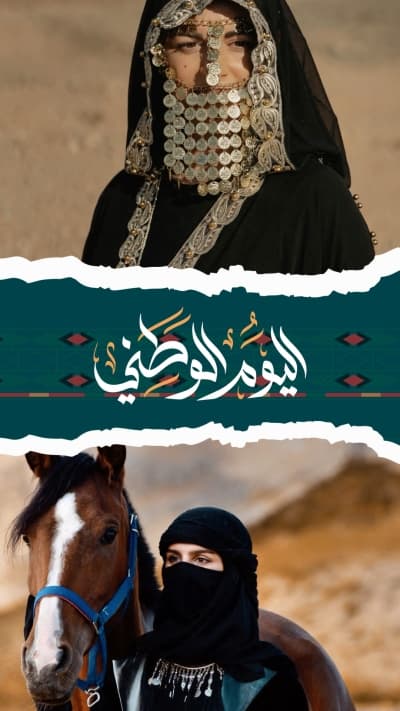 قالب تصميم احترافي من أندلسي