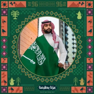 قالب تصميم احترافي من أندلسي