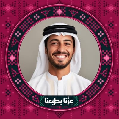 قالب تصميم احترافي من أندلسي