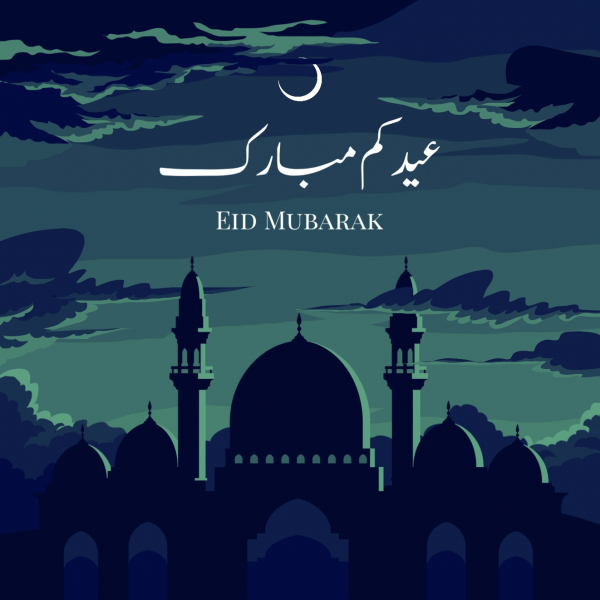 Design for Eid al-Fitr, download and edit for free design template - Eid al-Fitr, Events, Eid al-Adha from the Andalusi design app