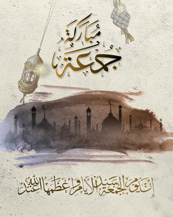 Islamic Design for Ramadan, download and edit for free design template - Islamic, Ramadan from the Andalusi design app