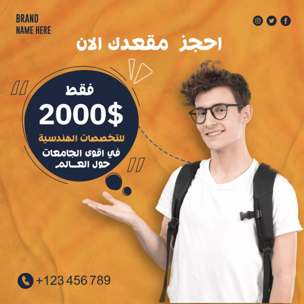 Marketing Design to Attract Customers, download and edit for free design template - Marketing from the Andalusi design app