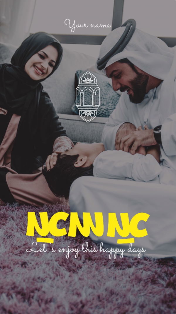 Design Eid al-Fitr, Story, download and edit for free design template - Eid al-Fitr, Story from the Andalusi design app