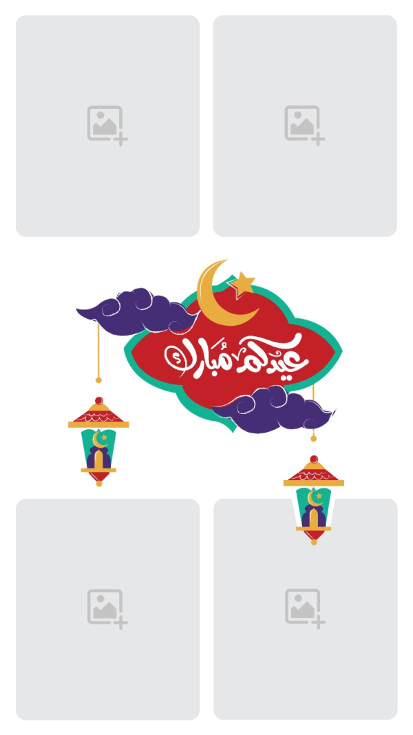 Eid Mubarak Design, download and edit for free design template - Layouts, Eid al-Adha, Eid al-Fitr from the Andalusi design app
