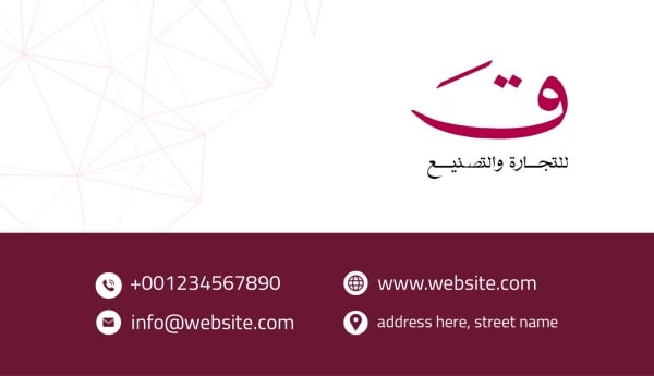 Elegant Business Card Design, download and edit for free design template - Business cards from the Andalusi design app