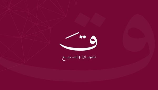 Elegant Business Card Design, download and edit for free design template - Business cards from the Andalusi design app