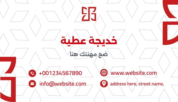 Elegant Business Card Design, download and edit for free design template - Business cards from the Andalusi design app