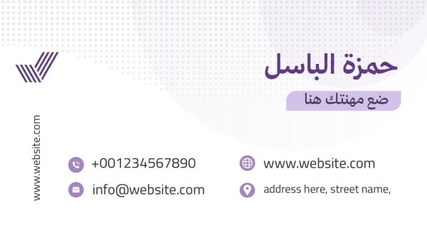 Elegant Business Card Design, download and edit for free design template - Business cards from the Andalusi design app