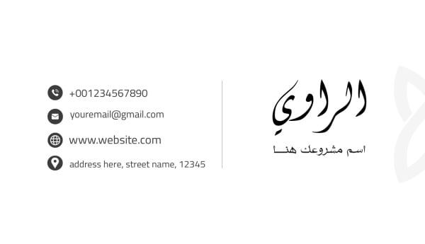 Elegant Business Card Design, download and edit for free design template - Business cards from the Andalusi design app