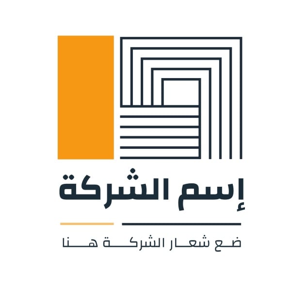 Design Logo, download and edit for free design template - Logos from the Andalusi design app