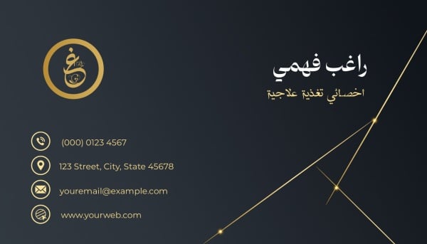 Elegant Business Card Design, download and edit for free design template - Business cards from the Andalusi design app