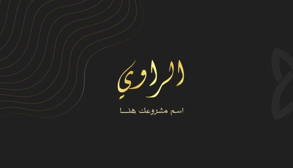 Elegant Business Card Design, download and edit for free design template - Business cards from the Andalusi design app