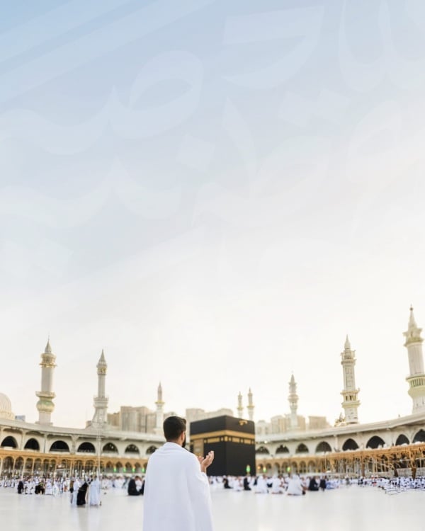 Hajj Design, download and edit for free design template - Hajj, Hajj Cards from the Andalusi design app