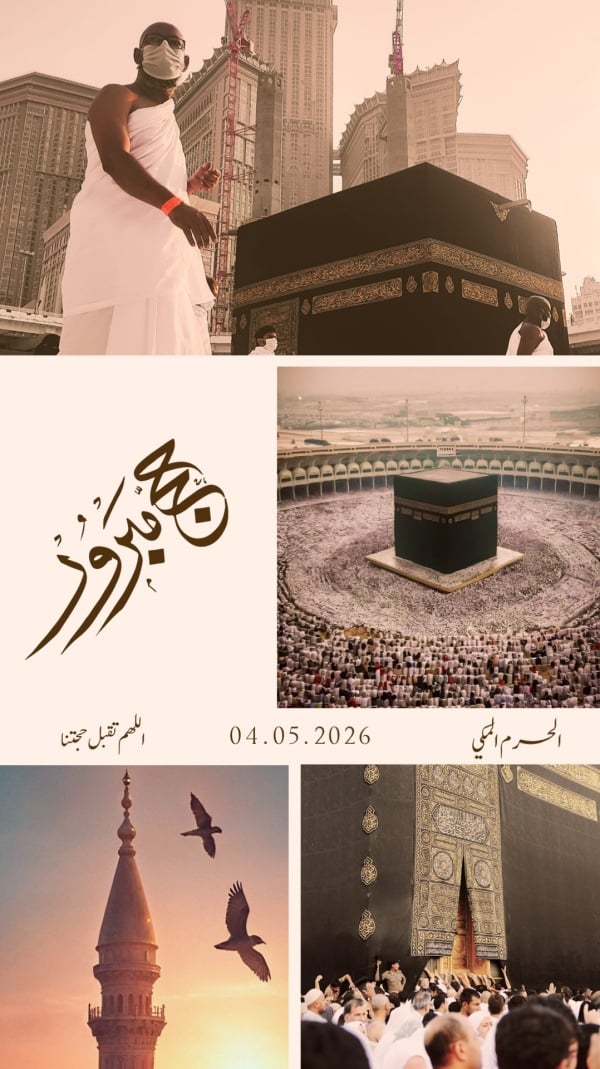 Hajj Design, download and edit for free design template - Hajj, Photo Collage from the Andalusi design app