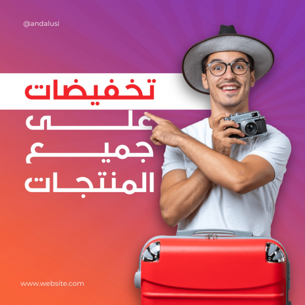 Design Marketing, Post, download and edit for free design template - Marketing, Post from the Andalusi design app