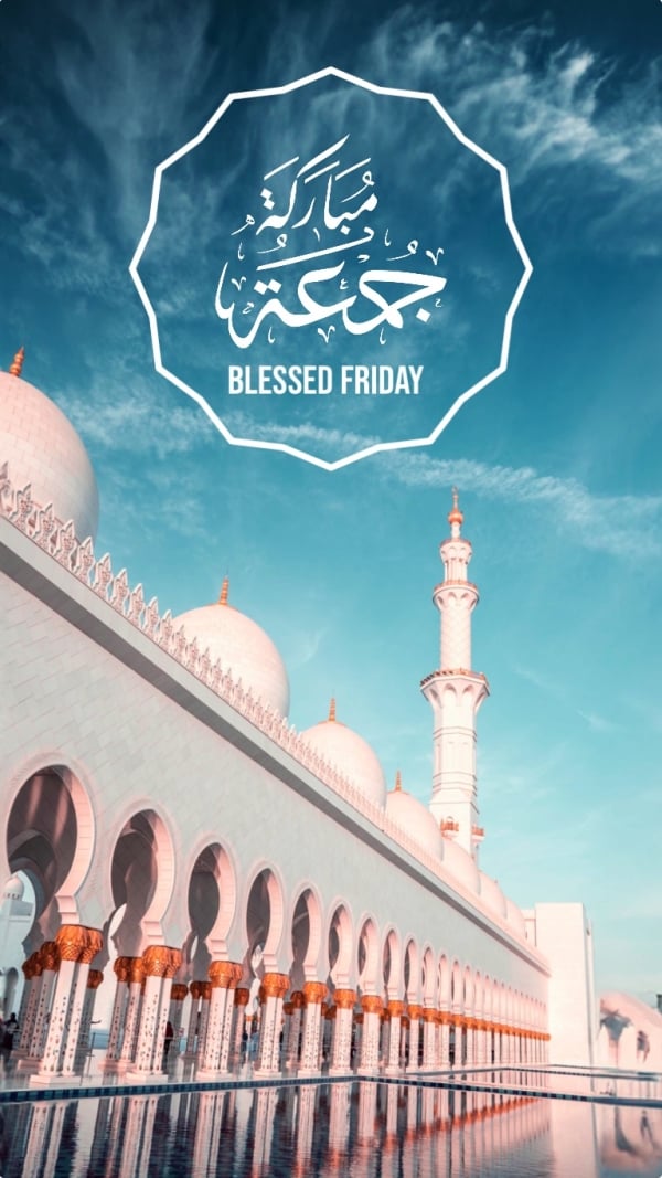 Blessed Friday Design, download and edit for free design template - Friday from the Andalusi design app