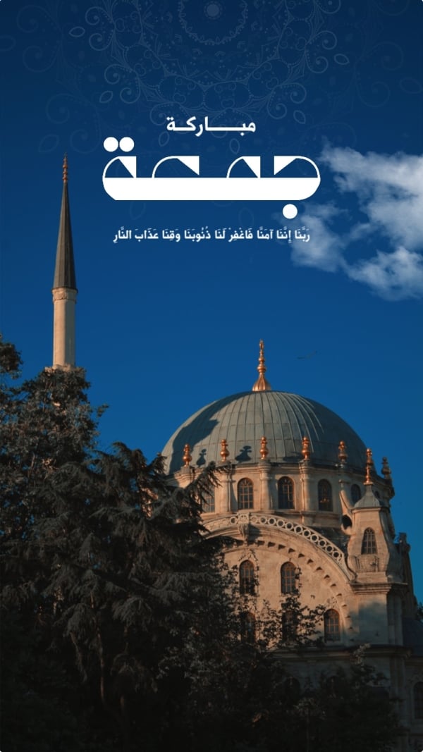 Unique Friday Design, download and edit for free design template - Friday from the Andalusi design app