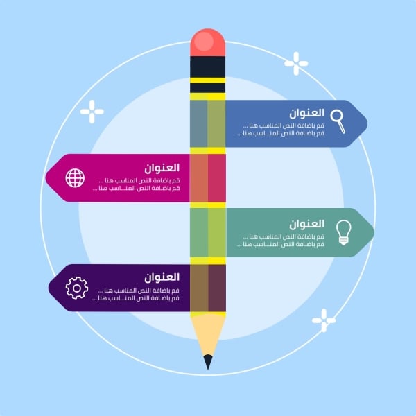 Back To School Design, Infographic, download and edit for free design template - Back To School, Infographic from the Andalusi design app